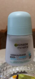 Шариковый дезодорант-антиперспирант для тела Garnier Mineral Невидимый Свежесть хлопка 50 мл (3600542310314)