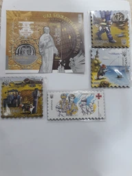 Магніт ЗСУ Сухопутні війська мдф 42*81 мм (113229)