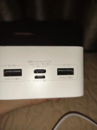 Павербанк 30000 mAh 15W 3A PowerBank с быстрой зарядкой Baseus Bipow Digital Display Портативный аккумулятор внешний аккумулятор 2USB/1Type-C. QC. (PPDML-K01)
