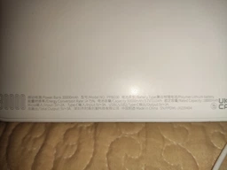 Павербанк 30000 mAh 15W 3A PowerBank с быстрой зарядкой Baseus Bipow Digital Display Портативный аккумулятор внешний аккумулятор 2USB/1Type-C. QC. (PPDML-K01) фото от покупателей 1
