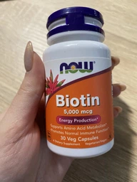 Вітаміни та мінерали NOW Methyl B12 5000 mcg, 60 льодяників фото від покупців 1