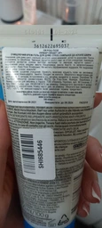 Очищающий успокаивающий увлажняющий крем-гель Эфаклар La Roche-Posay Effaclar H Iso-Biome для обезвоженной чувствительной кожи лица и тела, склонной к недостаткам 200 мл (3337875777759) фото от покупателей 4
