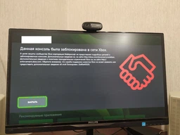 Ігрова консоль Microsoft Xbox Series S 512GB (EP2-10061) фото від покупців 8