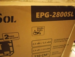 Генератор газово-бензиновый EnerSol EPG-2800SL фото от покупателей 10