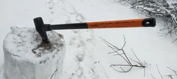 Сокира-молот Fiskars X37 (1001704/122160)