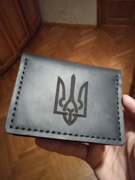 Портмоне - Обложка для автодокументов Герб Украины (4 окошка для прав, ID паспорта, пропуска) - Коричневый (nas150402-UA) фото от покупателей 11