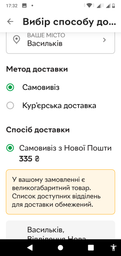 Упаковка мінеральної природної столової слабогазованої води "Моршинська" 0,75 л х 12 пляшок фото от покупателей 1