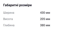 Кулер QUBE QB-OL1000-PLUS фото от покупателей 3