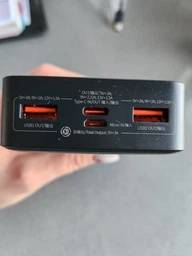 Павербанк із швидкою зарядкою BASEUS Bipow Digital Display 30000 mAh 20W 3A Black