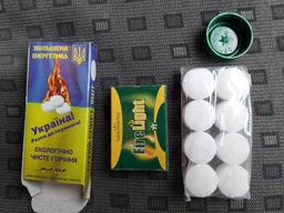 Горючее сухое 1 уп., повышенная энергетика сухой спирт (8 таблеток) ТМ "LedoСool", К-Th0313