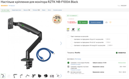 Монитор 34" Samsung Curved LC34J791W (LC34J791WTIXCI) + поддержка Thunderbolt 3