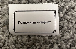 Детская портативная игрушка термопринтер JETIX Mini Printer для печати со смартфона без заправки чернил фото от покупателей 1