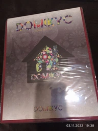 Комплект постельного белья Domikus Микрофибра Sangria 145х210 (Sangria- 39002) (4829900025331) фото от покупателей 2