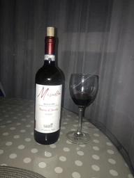 Вино Misilla Nero D'Avola Sicilia DOC красное сухое 0.75 л 13% (8017437000925) фото от покупателей 1