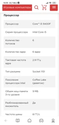 Стабілізатор напруги ElectrO НСТ-1000 2 розетки 1 кВА (HCT10EL2)
