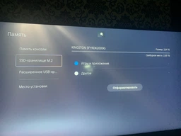Накопичувач SSD M.2 Kingston FURY Renegade with Heatsink 2TB 2280 NVMe PCIe Gen 4.0 x4 3D TLC NAND фото від покупців 4