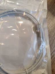 Кабель Extradigital Apple MagSafe2 - PowerBank DC 1.25 м (KBP1666)