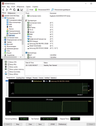 Процессор AMD Ryzen 9 5900X 3.7GHz/64MB (100-100000061WOF) sAM4 BOX фото от покупателей 17