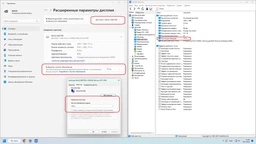 Монитор 27" BenQ GW2780E (9H.LGELB.FBE/9H.LGELA.FBE/9H.LGELB.FPE) фото от покупателей 4