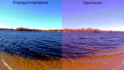 Экшн-камера AirOn ProCam 7 Touch с аксессуарами 12в1 (4822356754787) фото от покупателей 1