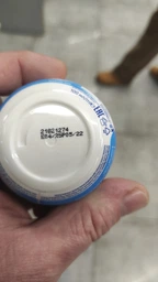 Крем для обличчя NIVEA Care Живильний 100 мл (42269885)
