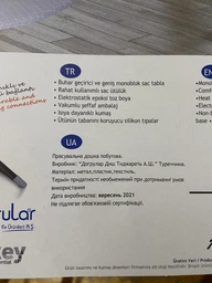 Прасувальна дошка Dogrular RACHEL з розеткою та додатковим чохлом 120 х 40 см (15023-PLUG-01) фото від покупців 4