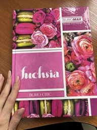 Книга канцелярская Buromax Boho Chic А4 в линию 96 листов офсет твердая обложка (BM.2401-110) фото от покупателей 1