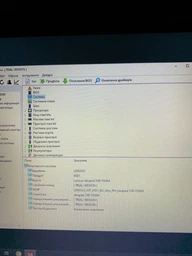 Оперативна пам'ять Lenovo SODIMM DDR4 8Gb 2400MHz PC4-19200 (01AG710) фото от покупателей 8