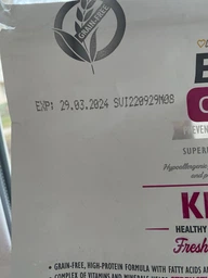 Сухой корм для котят Brit Care Cat GF Kitten Growth & Developmen с курицей и индейкой 2 кг фото от покупателей 14