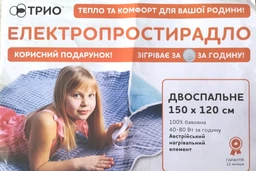 Электрическая простынь с подогревом 150х120 ТРИО
