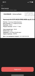 Тостер MAGIO MG-272Y фото от покупателей 3