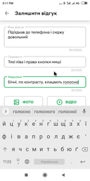 Мышь Rapoo M300 Silent Bluetoth Grey (M300 Silent) фото от покупателей 4