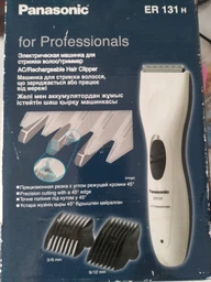 Машинка для стрижки волос PANASONIC Professional ER131H520 фото от покупателей 18