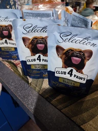Вологий корм Club 4 Paws Selection Premium для собак малих порід з яловичиною та овочами в соусі 85 г (4820215368063) фото від покупців 2