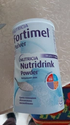 Ентеральне харчування Nutricia Nutridrink Powder Neutral з нейтральним смаком з високим вмістом білка та енергії 335 г (4008976681441) фото від покупців 9