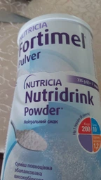 Ентеральне харчування Nutricia Nutridrink Powder Neutral з нейтральним смаком з високим вмістом білка та енергії 335 г (4008976681441) фото від покупців 8