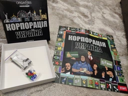 Фінансова Настільна гра Корпорація Україна - Бізнес Гра Стратегія по-Українськи для Компаній та Підприємців фото от покупателей 8
