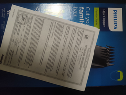 Машинка для стрижки PHILIPS QC5115/15 фото от покупателей 18