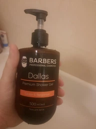 Гель для душа Barbers Dallas 500 мл (4823109403031) фото от покупателей 5
