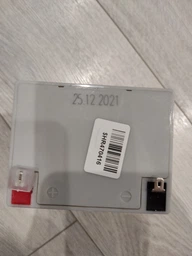 Акумуляторна батарея MERLION AGM 12V 5Ah (GP1250F1) фото від покупців 3