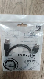 Дата кабель USB 2.0 AM/AF 0.75m Cablexpert (CC-USB2-AMAF-75CM/300-BK)