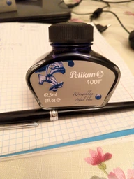 Чернила Pelikan 4001 Royal Blue в стеклянном флаконе 62.5 мл Синие (329136) фото от покупателей 1