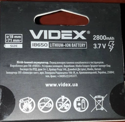 Акумулятор Videx літій-іонний 18650-P (захист) 2800мА*ч color box/1шт фото від покупців 1