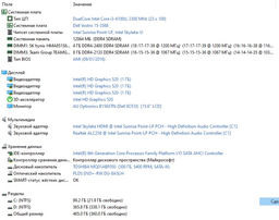 Оперативная память A-Tech 8GB DDR3-1600 (PC3-12800) SODIMM 2Rх8 (AT8G1D3S1600ND8N15V) фото от покупателей 12