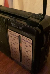 Радіоприймач GOLON RX 608 (BS1448) фото від покупців 9