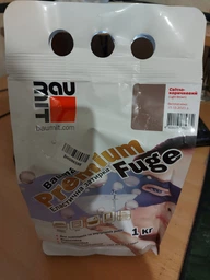 Затирка для плитки Baumit Baumacol PremiumFuge цвет светло-коричневый 2 кг фото от покупателей 2