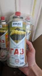 Газовый баллон всесезонный ALPEN Blue для портативных газовых горелок 400 мл 10 шт в упаковке Голубой (VK-111) фото от покупателей 5