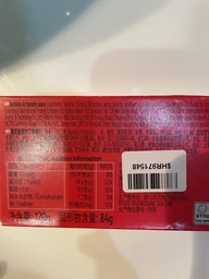 Сардины Calvo в томатном соусе 120 г (8410090430656) фото от покупателей 11