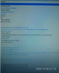 Оперативна пам'ять DDR2-800 4Gb для систем AMD PC2-6400 AVIS AD2F800AM2/4 4096MB (770008509) фото від покупців 12