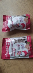 Упаковка влажного корма для кошек Леопольд Мясной рацион с птицей 24 шт по 100 г (4820185491464-24)